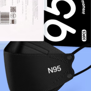 御康隆 N95无呼吸阀口罩 30片 黑色