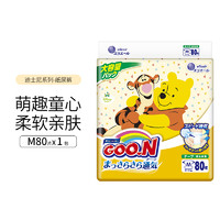 GOO.N 大王 迪士尼成长裤透气纸尿裤xl