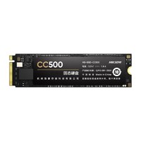 海康威视 CC500 NVMe M.2 固态硬盘 2TB（PCI-E3.0）