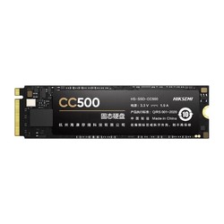 HIKVISION 海康威视 CC500系列 NVMe M.2 SSD固态硬盘 2TB（PCI-E 3.0）