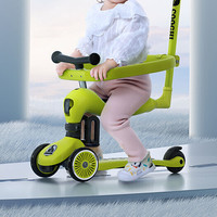 COOGHI 酷骑 V4 儿童四合一滑板车 发光轮款 酷骑绿
