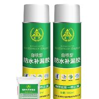 JINDING 金顶 自喷型防水堵漏胶 白色 700ml*2