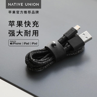 NATIVE UNION 数据线iPhone苹果MFi认证8p闪快充XS手机充电线 (黑色、1.2m、苹果Lightning)