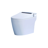 HOROW 希箭 S8-F 智能马桶一体机