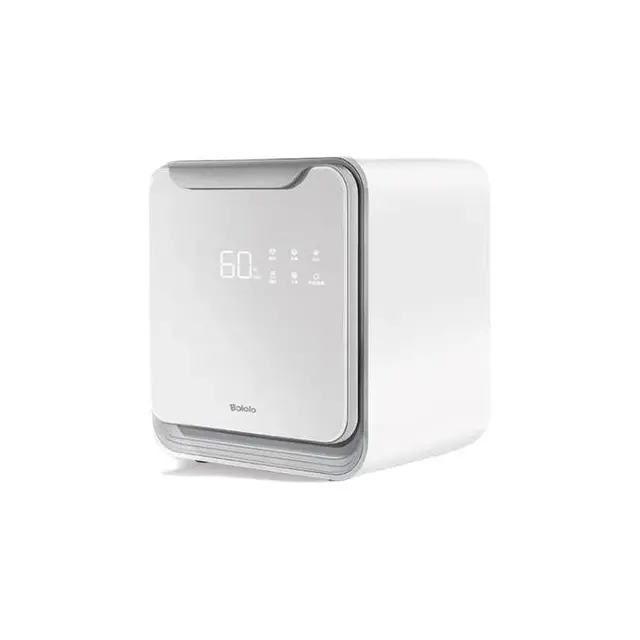 波咯咯（BOLOLO）奶瓶消毒器带烘干紫外线消毒柜婴儿无汞LED灯珠家用宝宝玩具餐具多功能 【豪华款】下置6颗+上置6颗UVC无汞灯珠