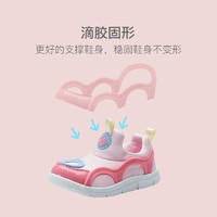 YANXUAN 网易严选 儿童Q版小童运动鞋