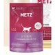 METZ 玫斯 无谷物生鲜全阶段猫粮 50g*5包