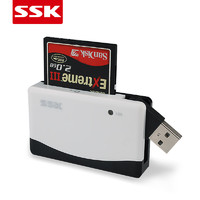 SSK 飚王 USB2.0高速多合一多功能读卡器TF SD CF卡多合一读卡器057