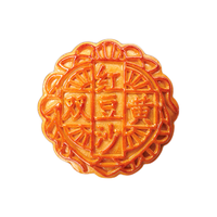 广州酒家 双黄红豆沙广式月饼礼盒