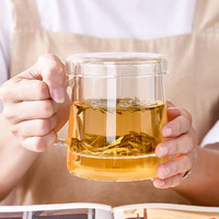 唯铭诺 红茶杯耐高温茶水分离杯可加热玻璃杯带盖泡茶杯带把喝花茶杯子