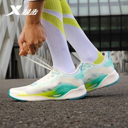 XTEP 特步 氢风科技5.0 男子跑鞋 878119110028+运动袜