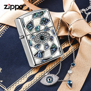 ZIPPO 之宝 SWAROVSKI 施华洛世奇 情侣火机礼盒套装 原装煤油防风眼中人打火机+项链套装 施华洛世奇“眼中人”礼盒