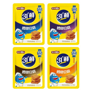 盐津铺子 鳕鱼豆腐品牌31度鲜鱼豆腐辣味小零食原味整箱 随机口味混合(约6包)
