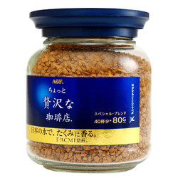 AGF 蓝金罐 速溶咖啡 80g