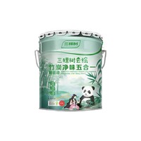 3Trees 三棵树 云绘系列 竹炭净味五合一墙面漆 乳白色 18L