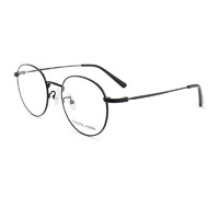 镜宴 essilor 依视路 CVO4004BK 黑色半钛眼镜框+膜岩系列 1.60折射率 非球面镜片