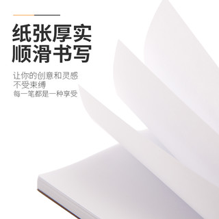 日本kokuyo国誉A4草稿本大号笔记本A5记事拍纸本学生记事本演算白纸上翻A6便签本子美术绘画草图本空白本