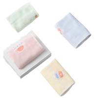 Bololo 波咯咯 BL-8424 婴儿小方巾