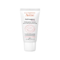 Avene 雅漾 修红舒润面膜 50ml