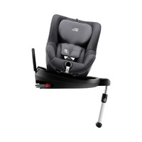 Britax 宝得适 DUALFIX² R 安全座椅