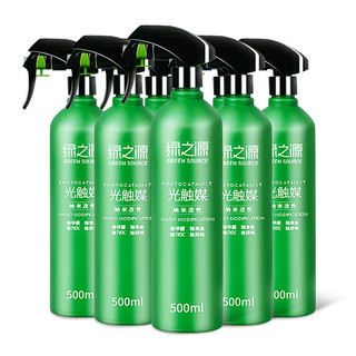 GREEN SOURCFE 绿之源 Z-0773 纳米改性光触媒甲醛剂 500ml*8瓶