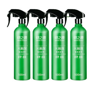 GREEN SOURCFE 绿之源 Z-0773 纳米改性光触媒甲醛剂 500ml*16瓶