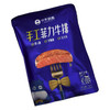 KASSY STEAK 小牛凯西 手工菲力牛排 130g*5袋