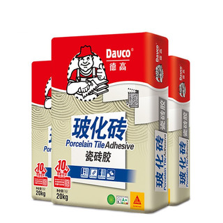 Davco 德高 玻化砖瓷砖胶+齿形刮板 20kg*5包