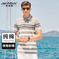 JenMick 杰米克 男士短袖Polo衫