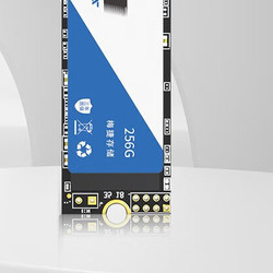 SOYO 梅捷 NVMe M.2 固态硬盘 256GB（PCI-E3.0）