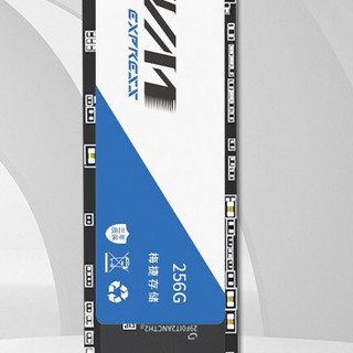 SOYO 梅捷 NVMe M.2 固态硬盘（PCI-E3.0）
