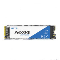 SOYO 梅捷 NVMe M.2 固态硬盘（PCI-E3.0）