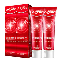 Colgate 高露洁 密集焕白牙膏120g*2支瓦解牙渍去黄亮白薄荷香型清新口气 1件装