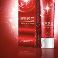 88VIP：Colgate 高露洁 劲白系列 密集焕白牙膏