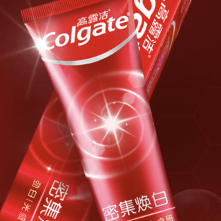 Colgate 高露洁 劲白系列 密集焕白牙膏 120g