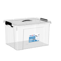 SPACEXPERT 空间专家 H5074 收纳箱 55L 透明