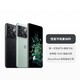 抖音超值购：OnePlus 一加 Ace Pro 5G 游戏旗舰手机 性能手机新标杆
