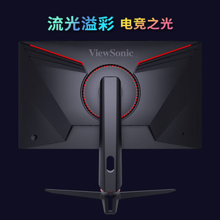 ViewSonic 优派 VX2722-4K-PRO 27英寸MiniLED显示器（3840×2160、144Hz、95%DCI-P3、HDR1000、Type-C 65W）
