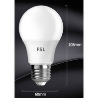 百亿补贴：FSL 佛山照明 E27 LED节能灯泡 10只装 5W