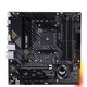 ASUS 华硕 TUF GAMING B450M-PRO S 重炮手 M-ATX主板（AMD AM4 B450）