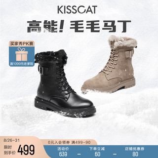 KISSCAT 接吻猫 2020冬新款羊毛保暖雪地靴加绒加厚毛毛马丁靴