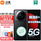  MI 小米 12S Ultra 5G手机 骁龙8+ 徕卡专业光学镜头 2K超视感屏 经典黑  12G+512GB　