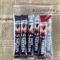 抖音超值购：Nestlé 雀巢 拿铁速溶咖啡 5条