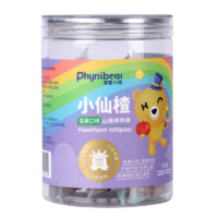 Phynibear 菲妮小熊 宝宝零食 山楂棒 儿童休闲零食蜜饯果干 混装口味 山楂棒棒糖120g