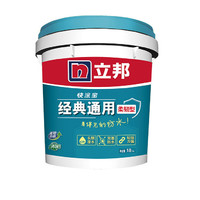 立邦 快涂宝 经典通用防水浆料 18kg