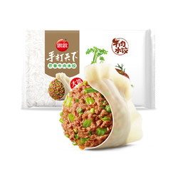 思念 手打天下 芹香牛肉水饺 600g