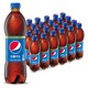 PLUS会员：pepsi 百事 可乐 汽水碳酸饮料 500ml*24瓶