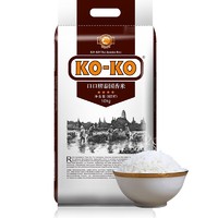 KO-KO 泰国香米 10kg