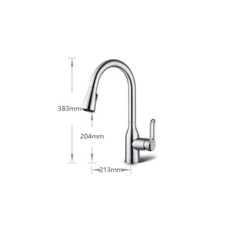 MOEN 摩恩 夏格系列 SK35631C+GN68002 水槽龙头套装 750*430*210mm