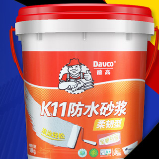 Davco 德高 K11防水砂浆 柔韧型 18kg